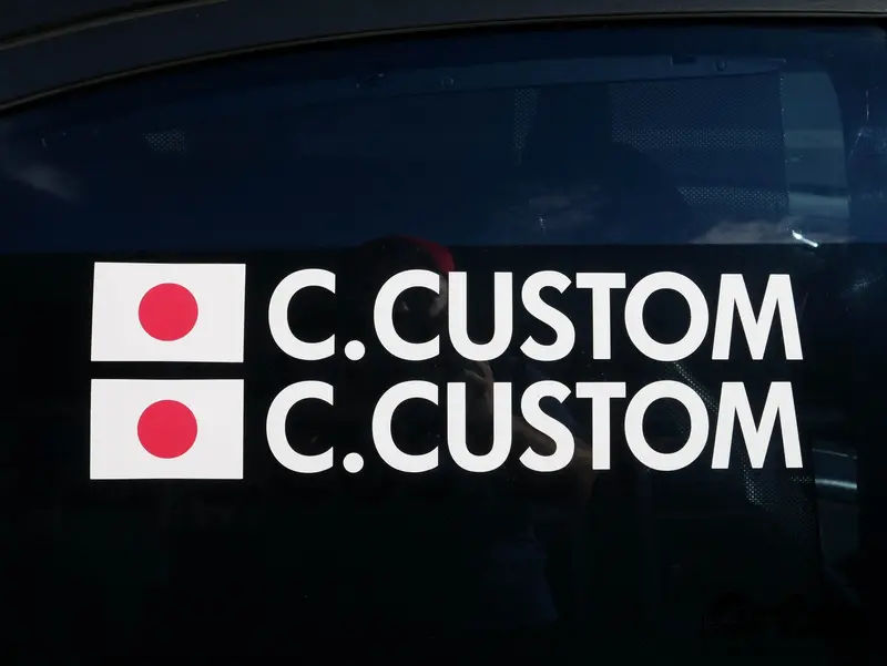 Custom Driver Name With Country Flag (Two Pack) 1