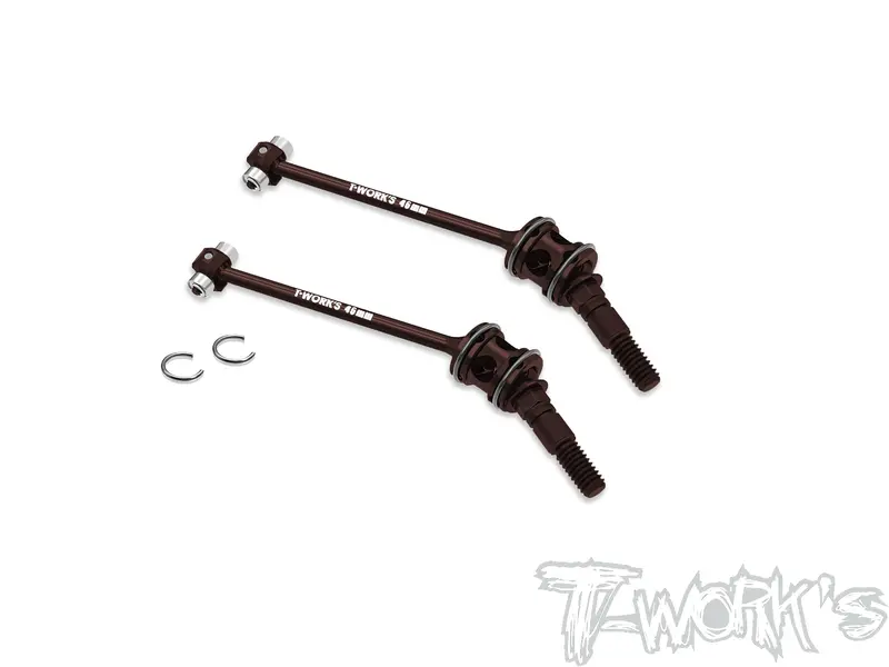 Cvb-X423-46	Ecs Bearing Drive Shaft 46Mm ( For Xray X4'23/X4f'24/X4'25) 1