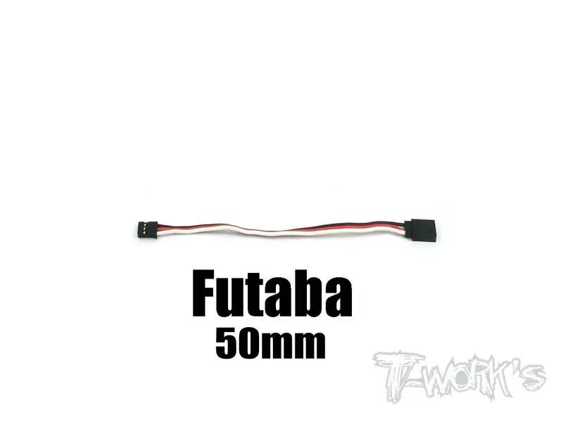 Ea-002 Futaba Extension With 22 Awg Heavy Wires 50Mm 1