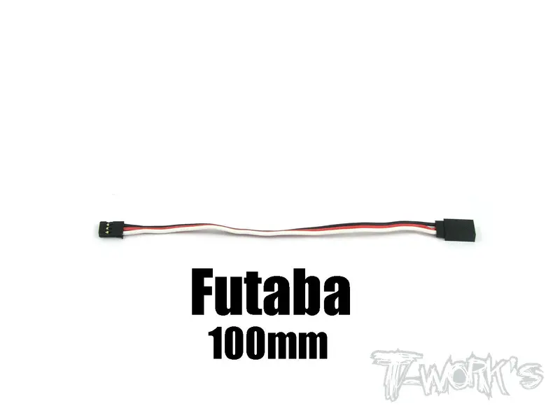 Ea-003 Futaba Extension With 22 Awg Heavy Wires 100Mm 1