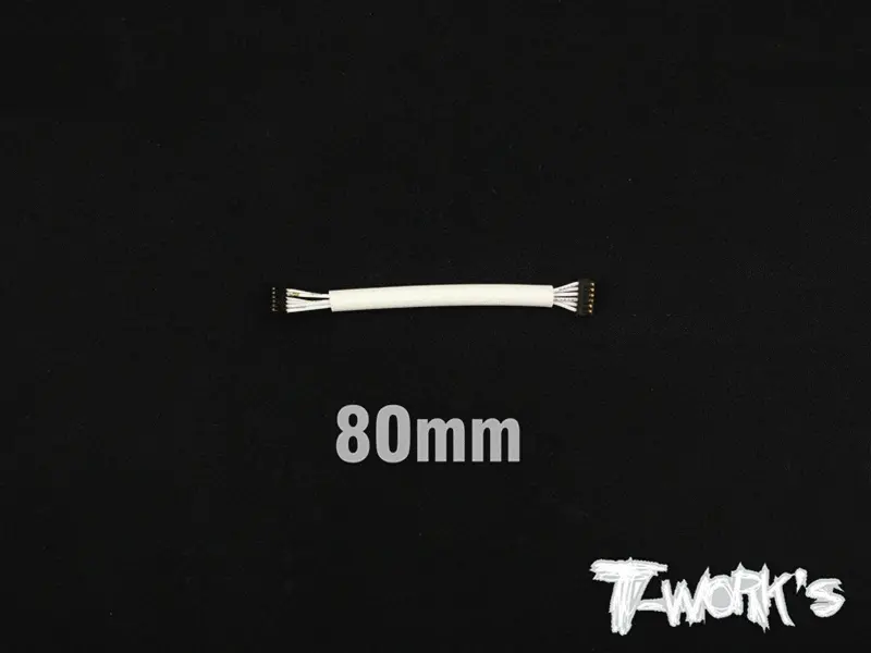 Ea-027-80 Bl Motor Sensor Cable 80Mm 1
