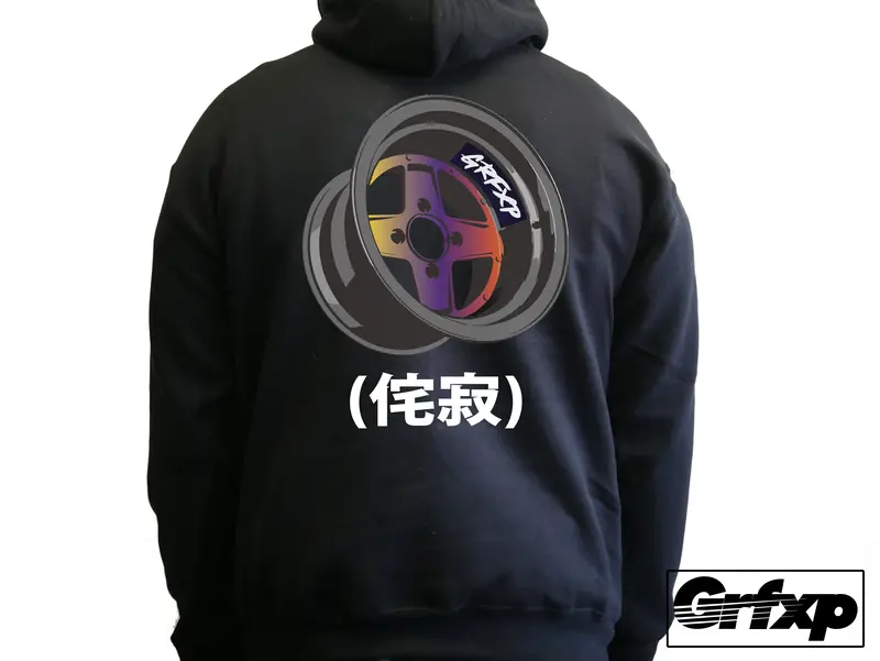 Grfxp "Cycle" Hoodie 1