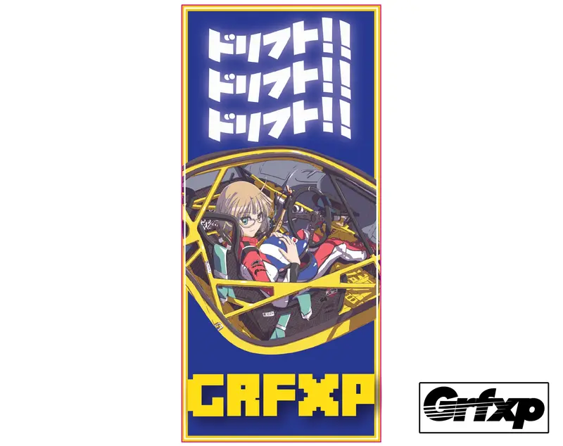 Grfxp Drift Cockpit Printed Sticker 1