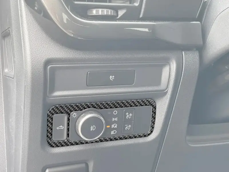 Headlight Switch Accent Trim Fits 2021-2026 Ford F-150 1