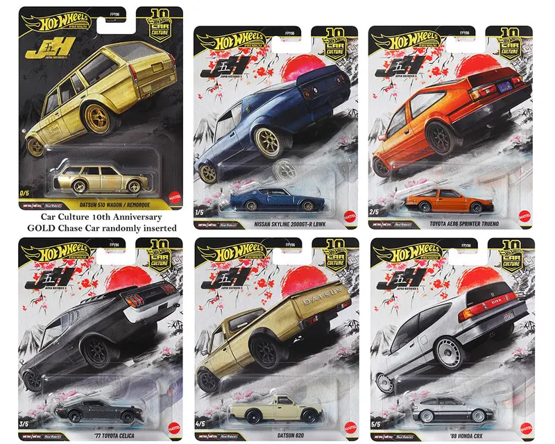 Hot Wheels (10-Piece Set) Japan Historic - Car Culture 10Th Anniversary *Sealed* 1