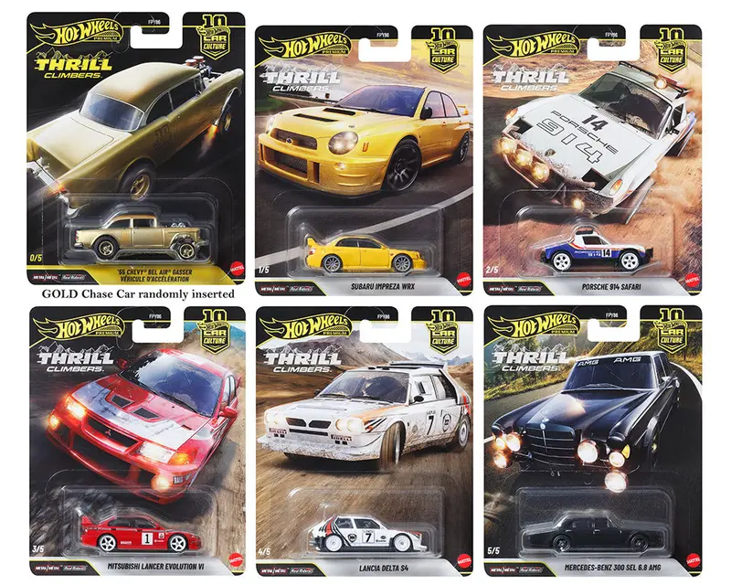 Hot Wheels (10-Piece Set) Thrill Climbers Car Culture 10Th Anniversary *Sealed* 1