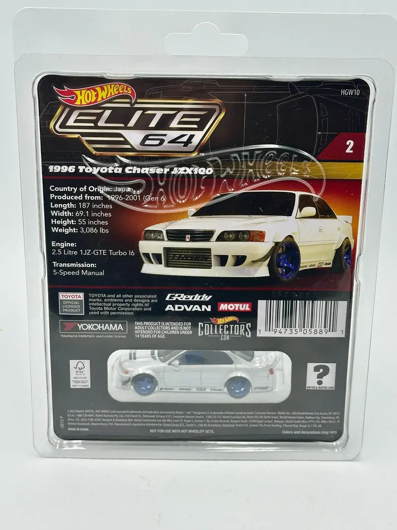 Hot Wheels -- 1996 Toyota Chaser Jzx100 - White -- Hot Wheels Elite64 2