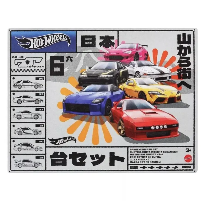 Hot Wheels -- Jdm Japanese Street Theme 6-Pack Box Set Hrx54 1