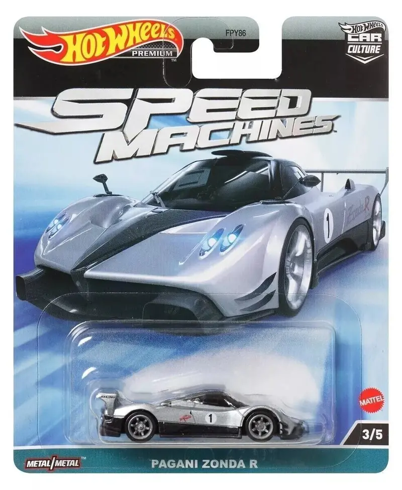 Hot Wheels -- Pagani Zonda R - #1 Silver -- Car Culture: Speed Machines 1