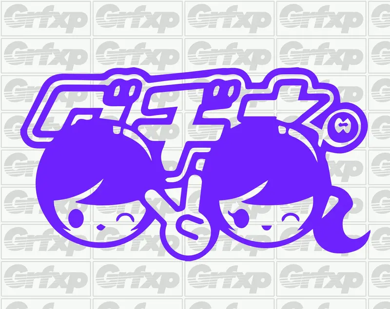 Manga Couple Sticker 1