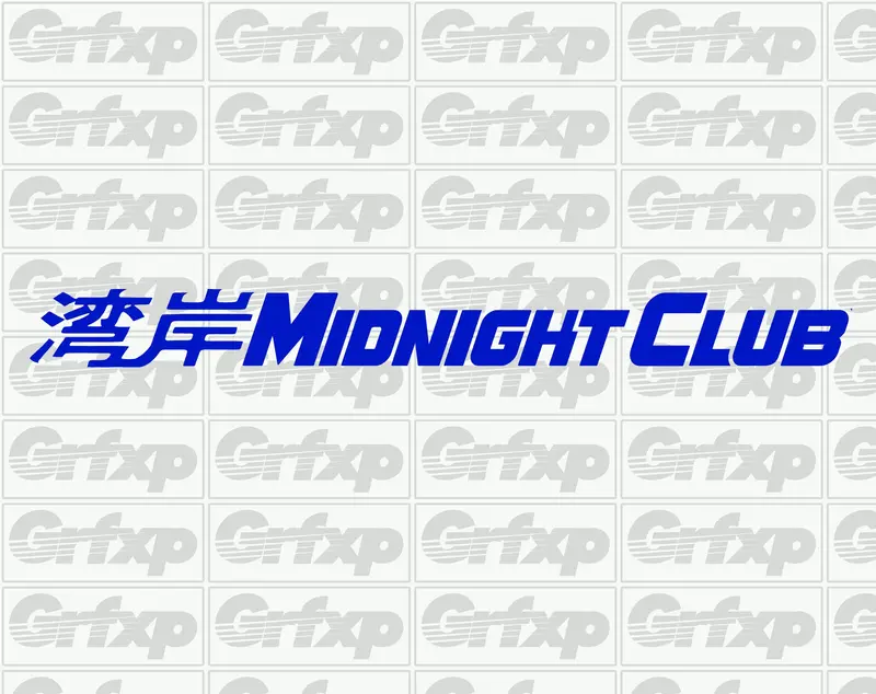 Midnight Club Sticker 1