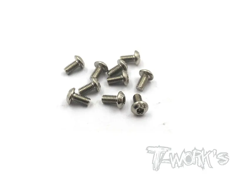 Nss-B   Nickel Plated Button Head Screws 2