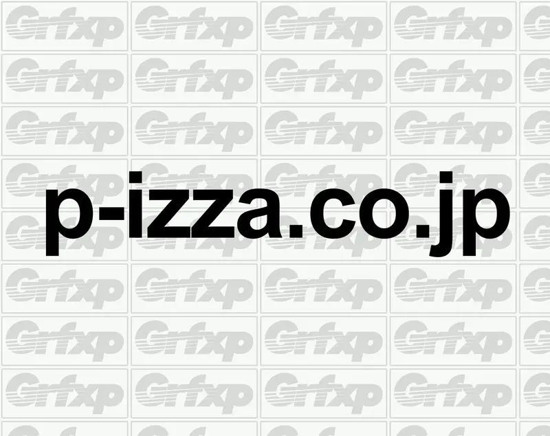 P-Izza.Co.Jp Sticker 1