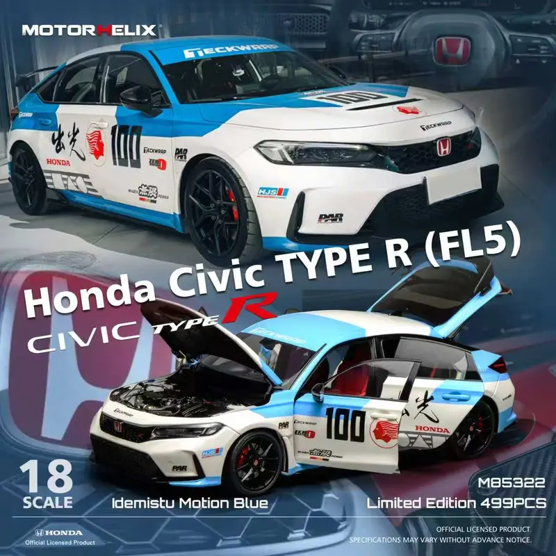 (Pre-Order) 1:18 Honda Civic Type-R (Fl5) -- Idemistu Motion Blue -- Motorhelix M85322 1