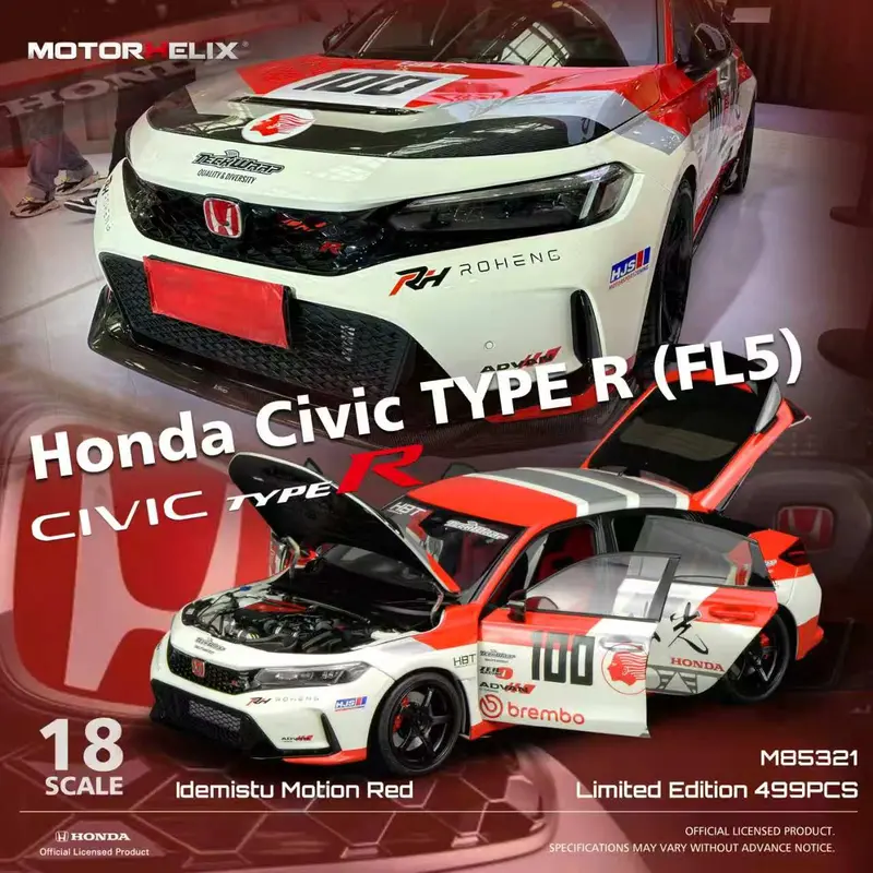 (Pre-Order) 1:18 Honda Civic Type-R (Fl5) -- Idemistu Motion Red -- Motorhelix M85321 1