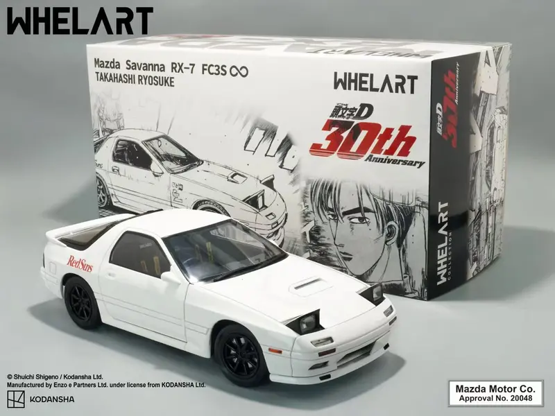 (Pre-Order) 1:18 Initial D -- Takahashi Ryosuke - Mazda Rx-7 (Fc3s) -- Whelart 1
