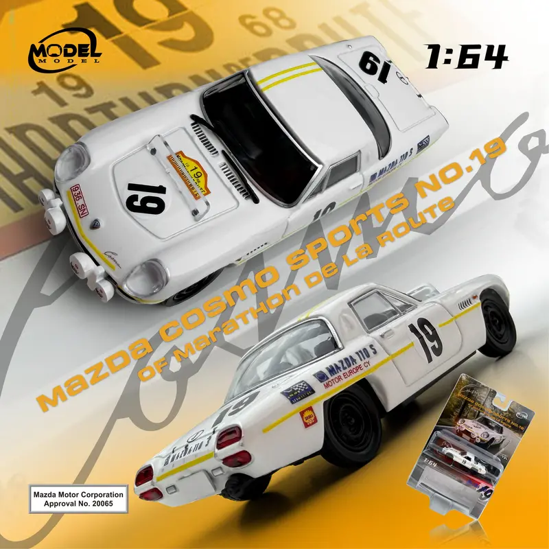 (Pre-Order) 1:64 1968 Marathon De La Route -- #19 Mazda Cosmo Sport -- Model-Model 1