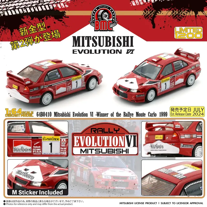 (Pre-Order) 1:64 1999 Rally Monte Carlo -- Mitsubishi Lancer Evo Vi -- Bm Creations 1