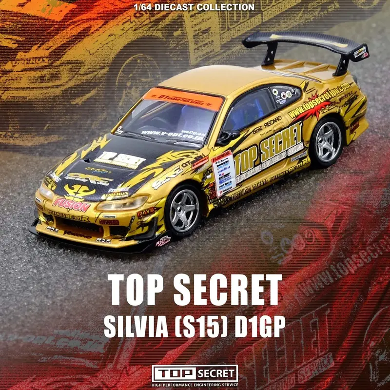 (Pre-Order) 1:64 2004 D1 Gp Champion -- Nissan (S15) Silvia Top Secret -- Inno64 1