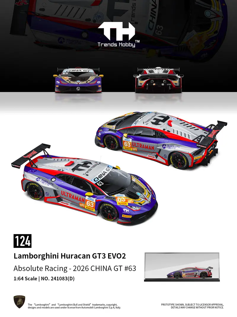 (Pre-Order) 1:64 2026 China Gt -- #63 Lamborghini Huracan Gt3 Evo 2 -- Trends Hobby 1