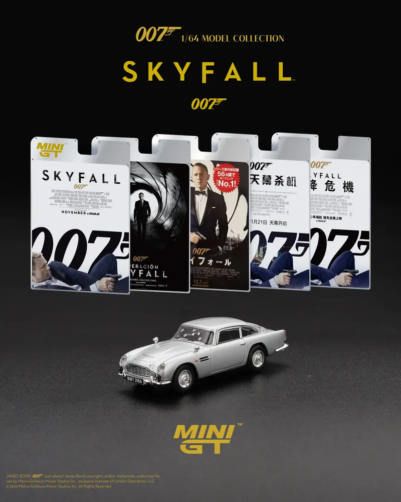 (Pre-Order) 1:64 Aston Martin Db5 “ Skyfall” -- James Bond Collection -- Mini Gt 1