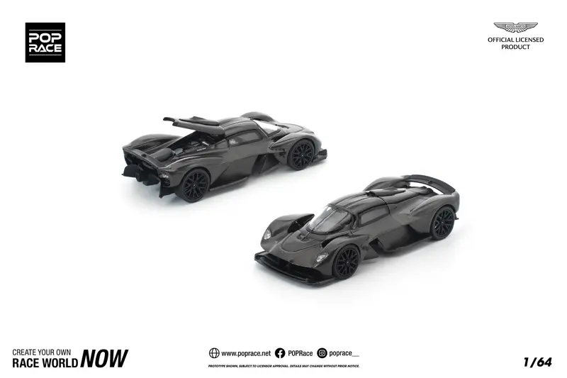 (Pre-Order) 1:64 Aston Martin Valkyrie -- Carbon Edition -- Pop Race 1