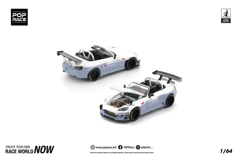 (Pre-Order) 1:64 Honda S2000 Pandem -- White -- Pop Race 1