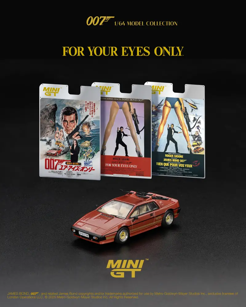 (Pre-Order) 1:64 Lotus Esprit Turbo (Copper) "For Your Eyes Only" -- James Bond Collection -- Mini Gt 1