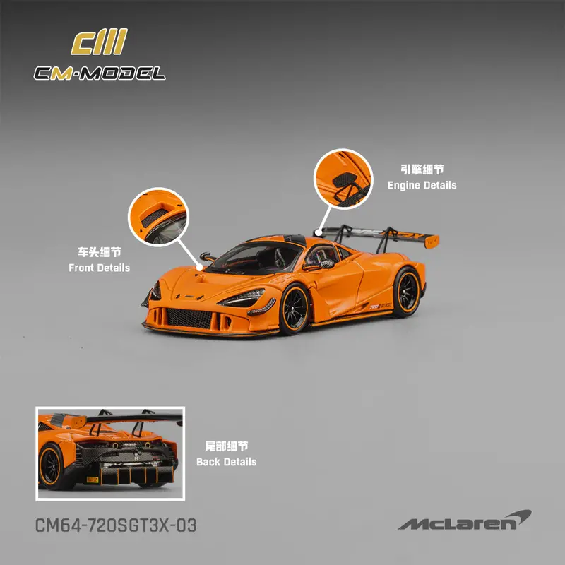 (Pre-Order) 1:64 Mclaren 720S Gt3x -- Papaya Orange -- Cm-Model 1