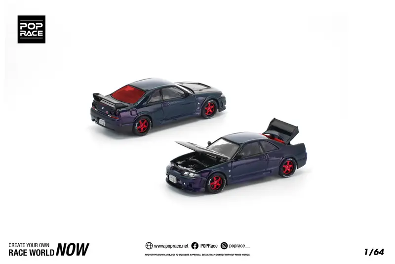 (Pre-Order) 1:64 Nissan R33 Skyline Gtr -- Ghost Chameleon -- Pop Race 1