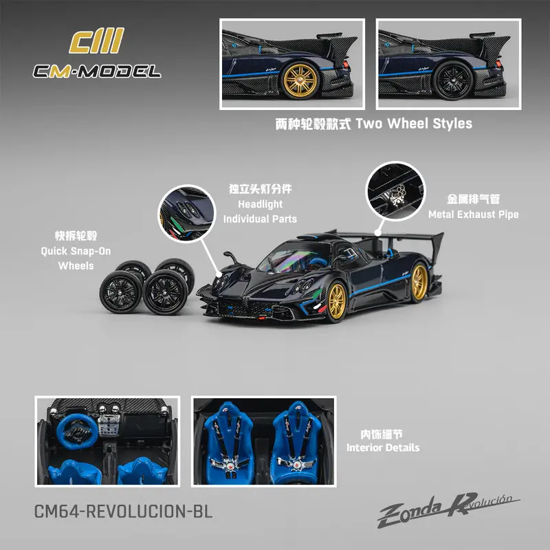 (Pre-Order) 1:64 Pagani Zonda Revlucion -- Metallic Blue/Carbon Fibre -- Cm-Model 1