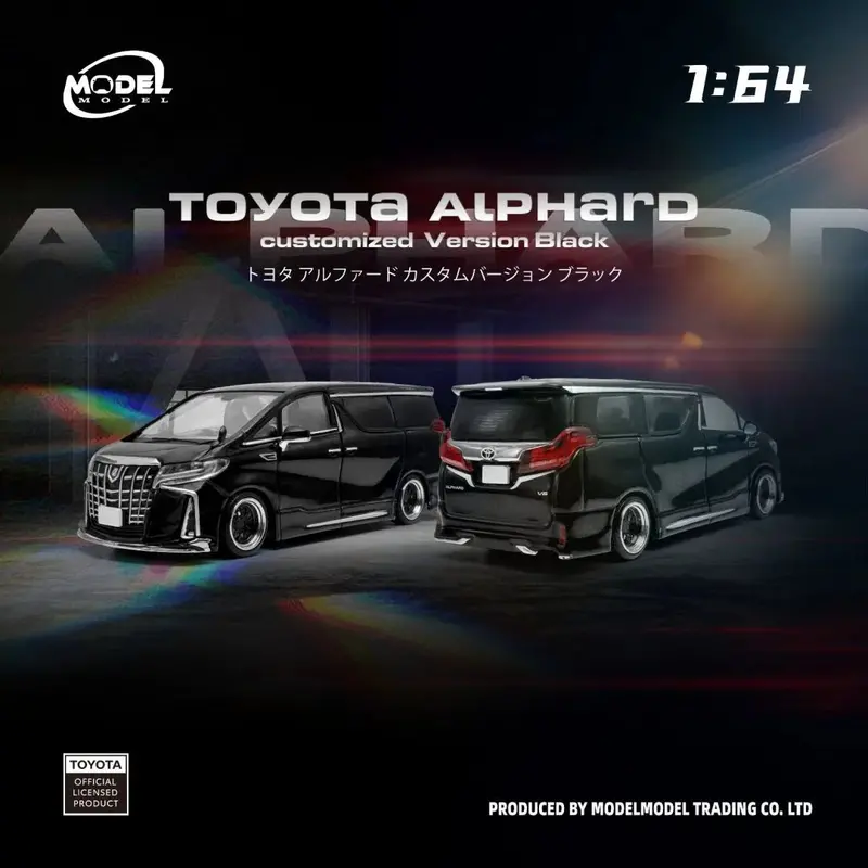 (Pre-Order) 1:64 Toyota Alphard "Customised Version" -- Black -- Model-Model 1