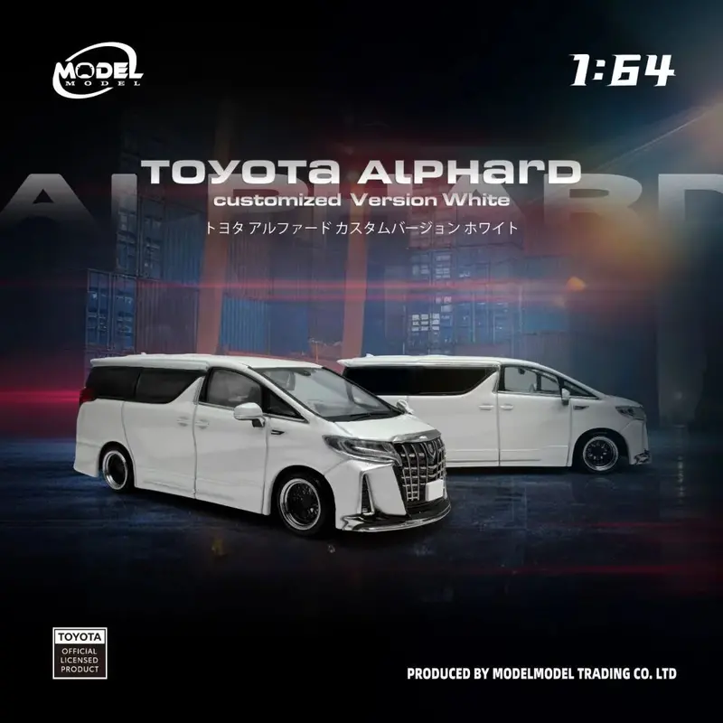 (Pre-Order) 1:64 Toyota Alphard "Customised Version" -- White -- Model-Model 1