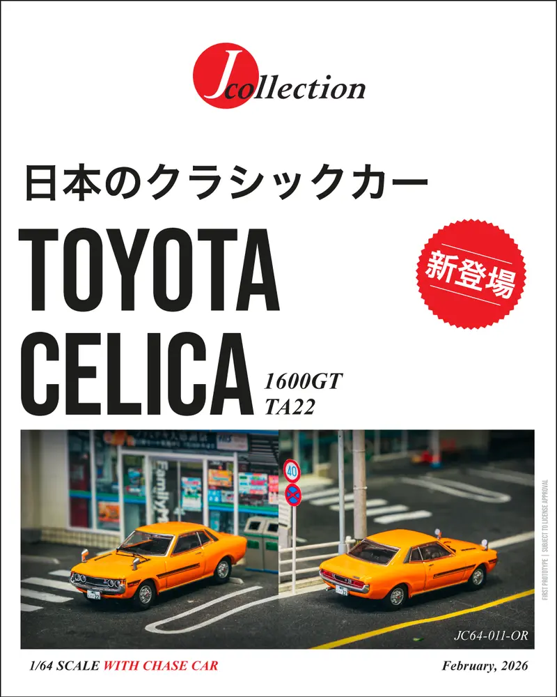 (Pre-Order) 1:64 Toyota Celica 1600Gt Ta22 -- Orange -- Tarmac Works X J-Collection 1