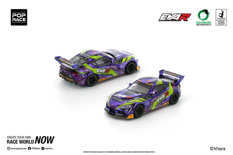 (Pre-Order) 1:64 Toyota Supra (A90) Pandem -- Eva Rt Test Type-01 Goodride -- Pop Race 1