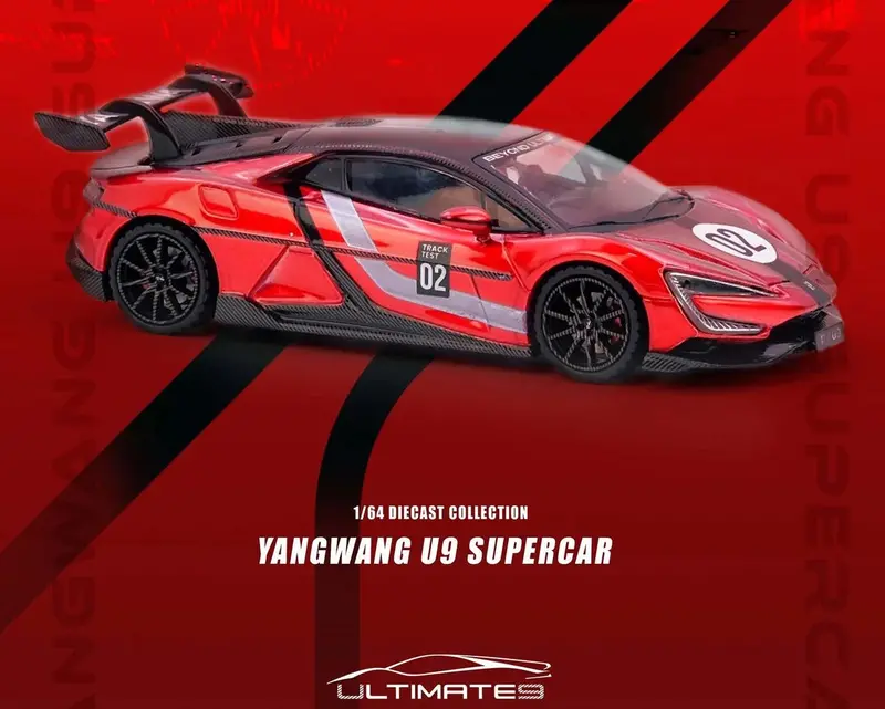 (Pre-Order) 1:64 Yanwang U9 -- Nurburgring Test Car 2025 -- #02 Red -- Inno64 1