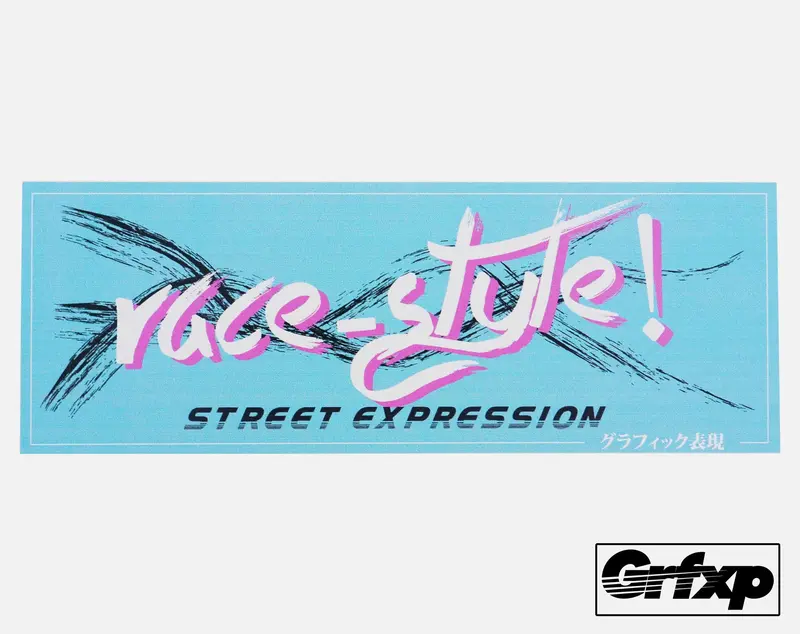 Race Style, Street Expressions Printed Sticker 1