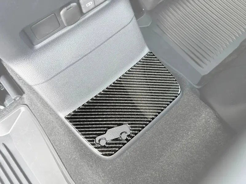 Rear Center Console Kick Plate Overlays Fits 2024-2026 Toyota Land Cruiser 1