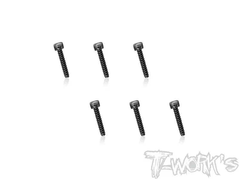 Ss-H   M1.6 Steel Hex. Socket Head Screws 1