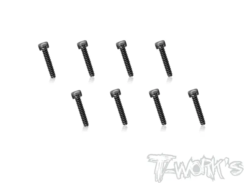 Ss-H   M2  Steel Hex. Socket Head Screws 1