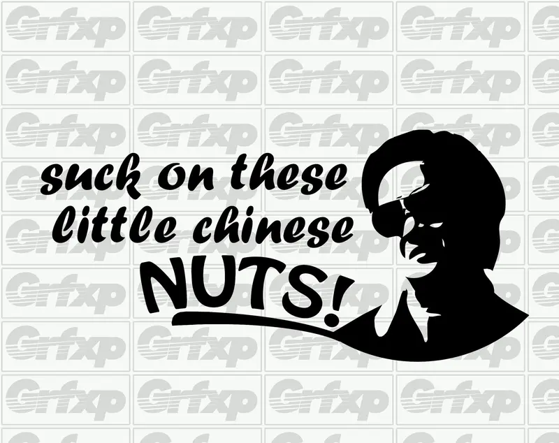 Suck On These (Mr. Chow) Sticker 1