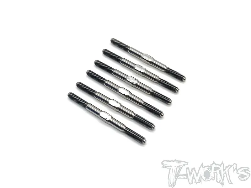 Tb-231 64 Titanium Turnbuckle Set ( For Tlr 22 5.0 Dc  ) 1