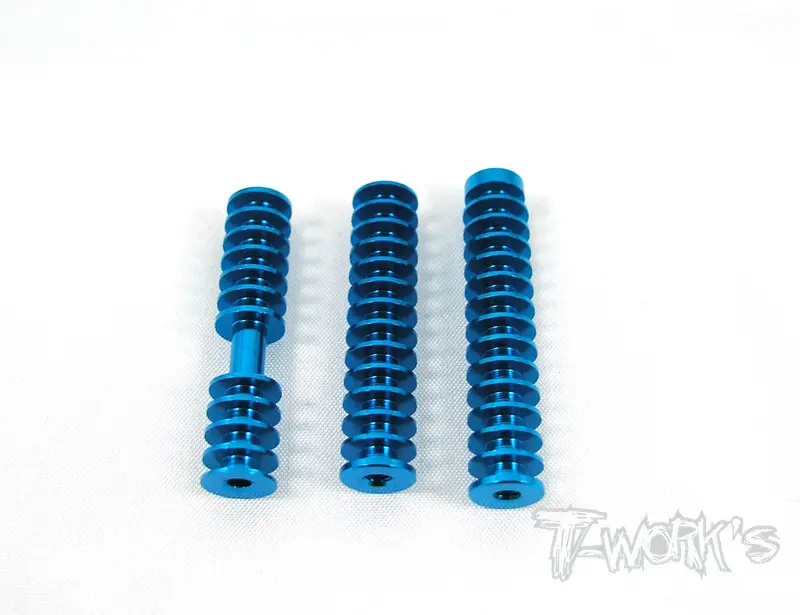 Te-027 Aluminium Heatsink Bar Set  ( For Tamiya Ff03 ) 1