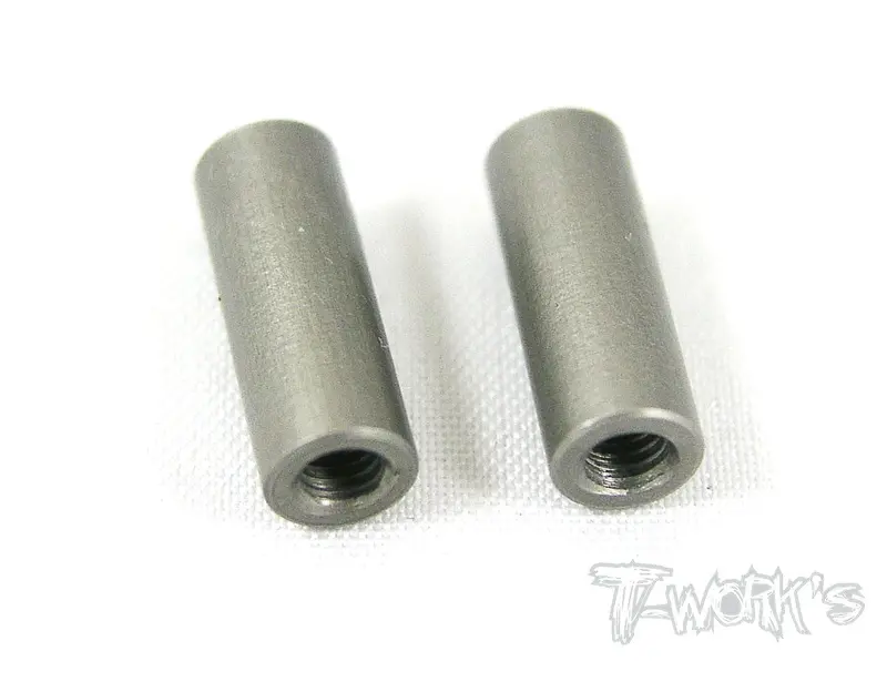 Te-029 Hard Coated Alum. Steering Post 2Pcs. (For Tamiya Ff03) 1