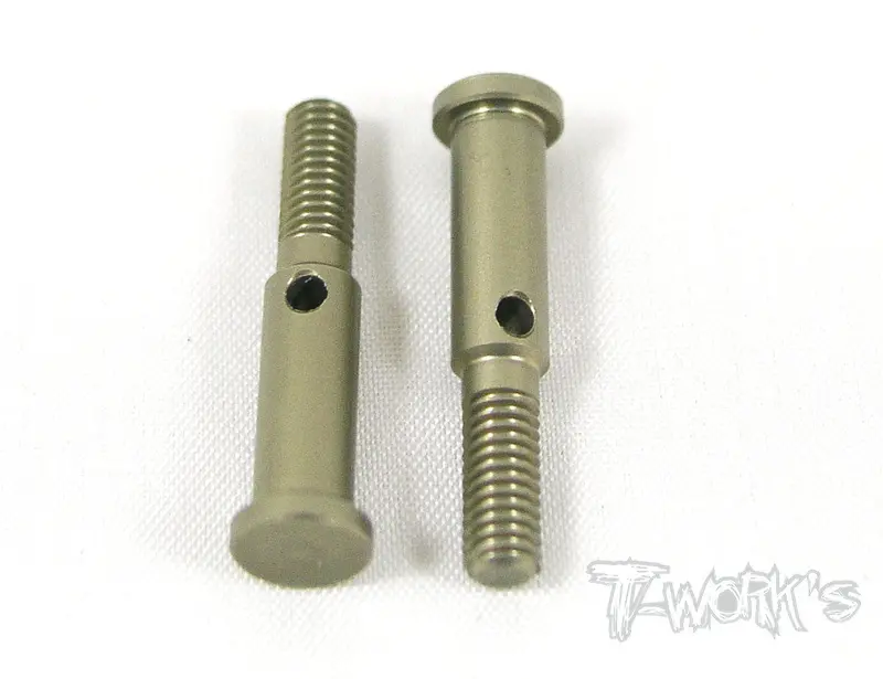 Te-032 Hard Coated Rear Wheel Axle(For Tamiya Ff03 M05 M03) 2Pcs. 1