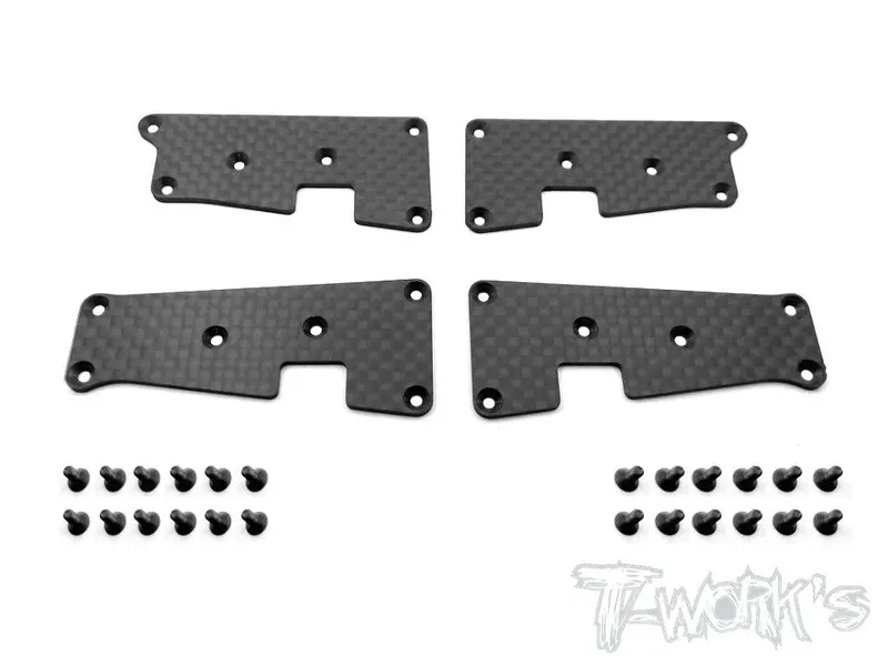 Te-114 Graphite A-Arm Stiffeners ( Hb D413 ) 1