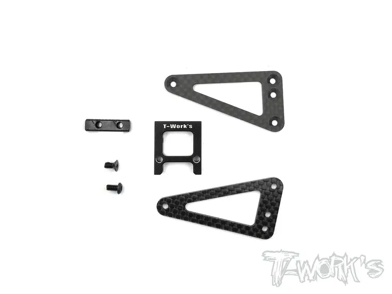 Te-125 Floating Servo Mount Set ( For Xray Xb4'15 ) 1
