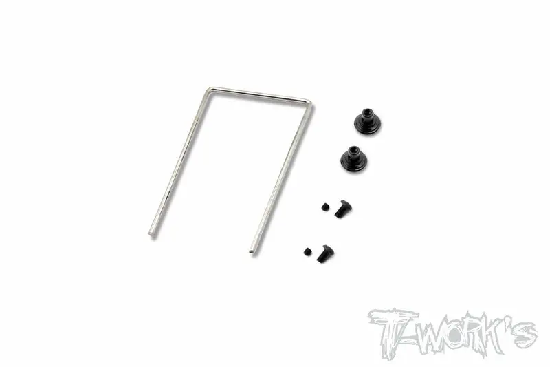 Te-137-1 Wing Wire Set 1
