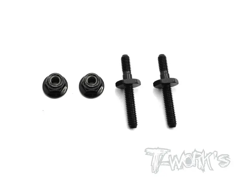Te-152 Extend Battery Post With 5.5Mm Locknuts( Team Associated Rc10 B6/B6d/B6.1/T6.1  ) 1