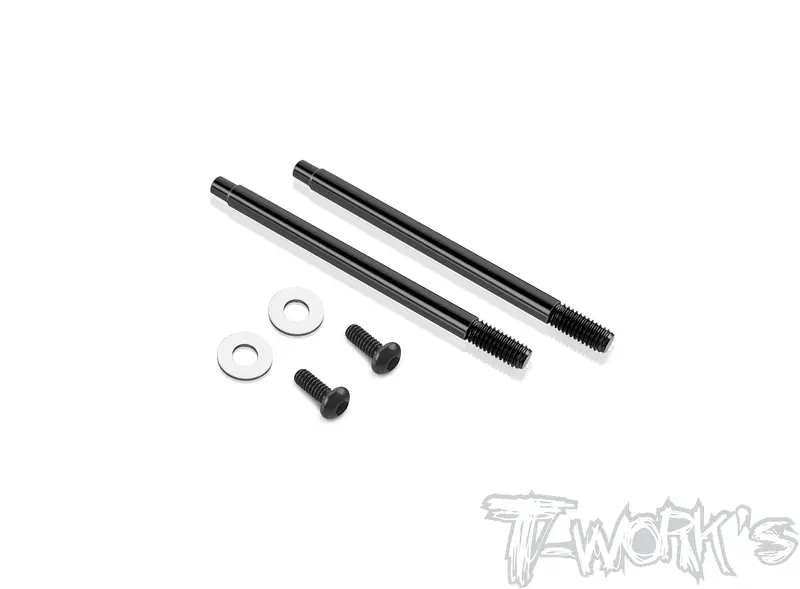 Te-198-Tlr Dlc Coated Shock Shaft 42.7Mm/48.7Mm ( For Tlr 22/22X4 ) 2Pcs. 1